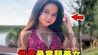 澳门威尼斯人集团-澳门威尼斯人集团，多元文化与娱乐的璀璨交汇