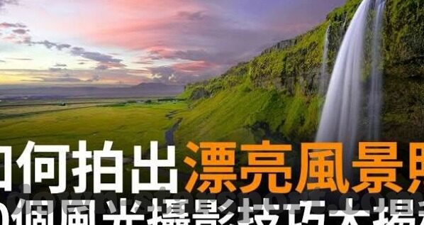 超跑娱乐炸金花-超跑娱乐炸金花，速度与激情的碰撞