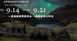 足球比分最后待定-足球比分最后待定，赛场风云背后的悬念与期待